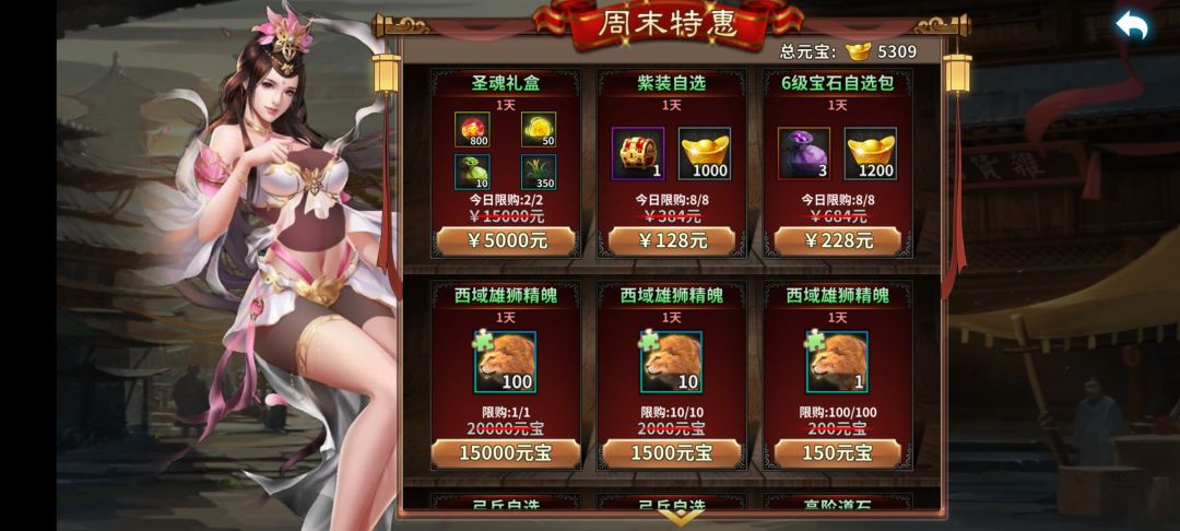 无题 1