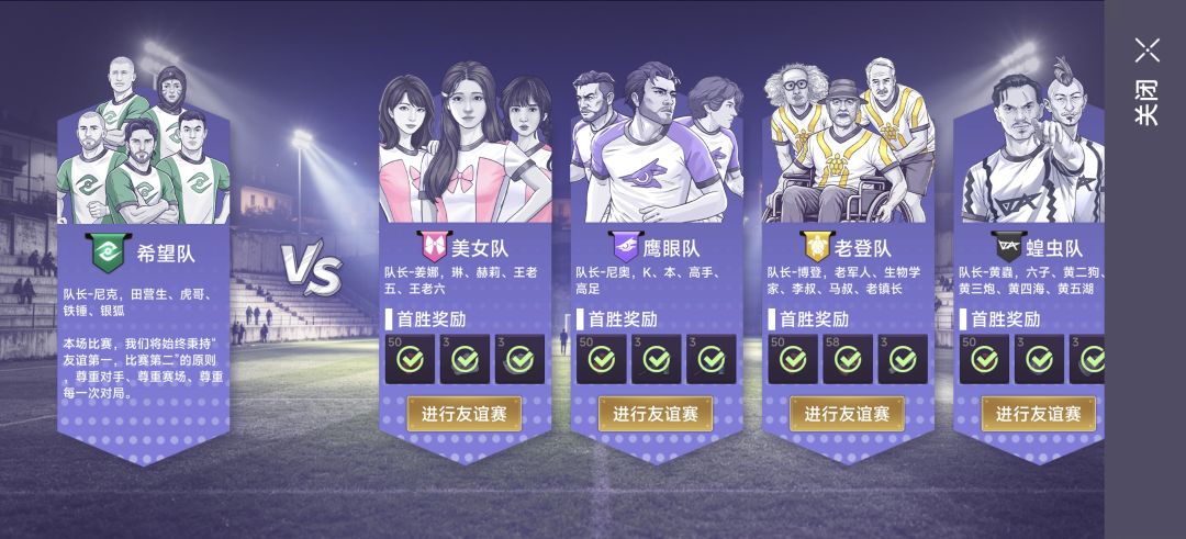 整理下比较好过的小巧思 2