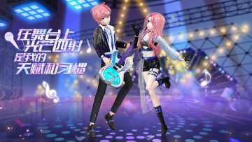 1228更新|如果在黑暗中感到不适，请站到舞台中央来~