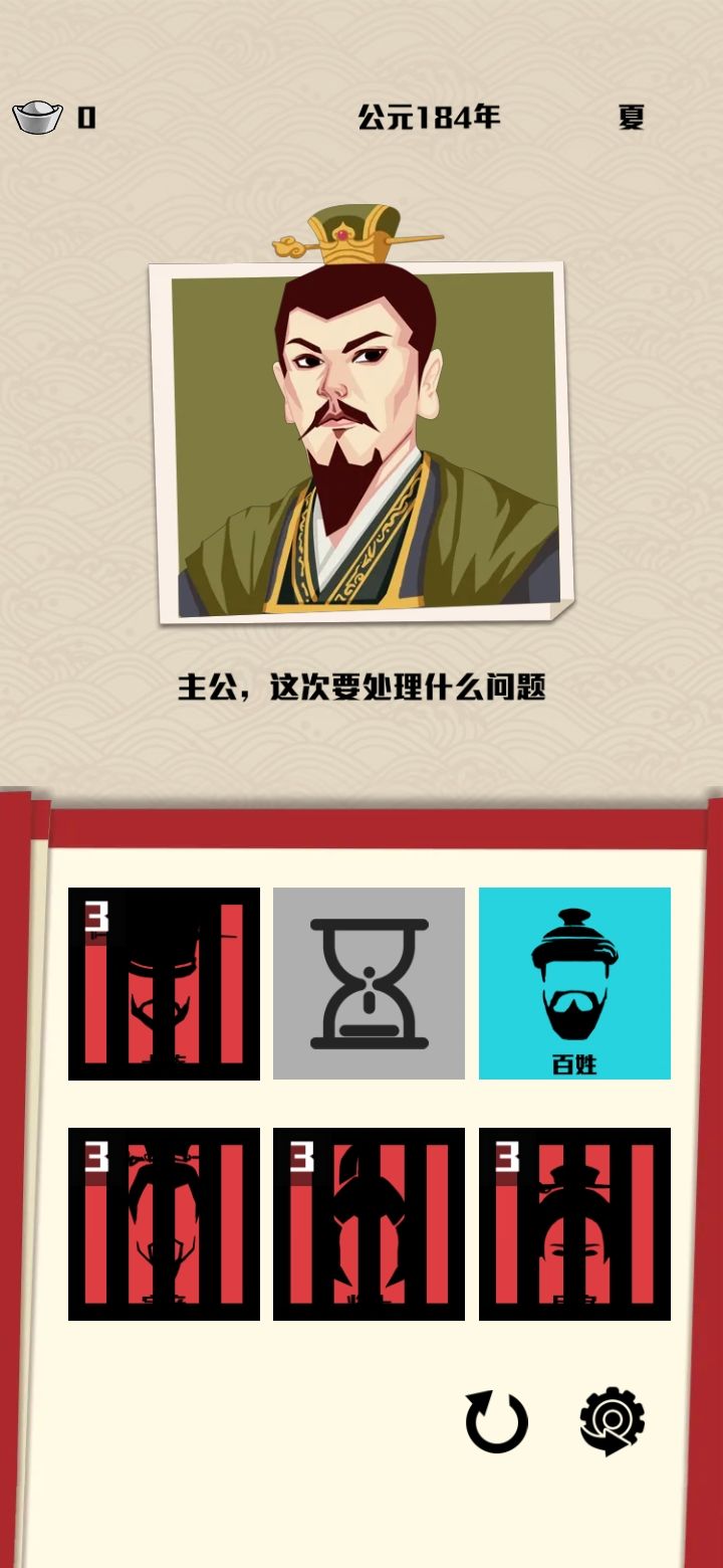 动态图片 4