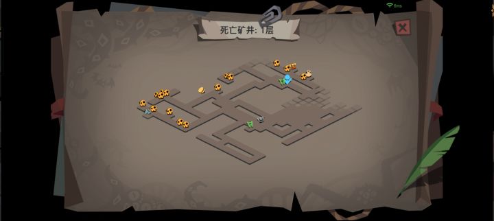 人生啊截图