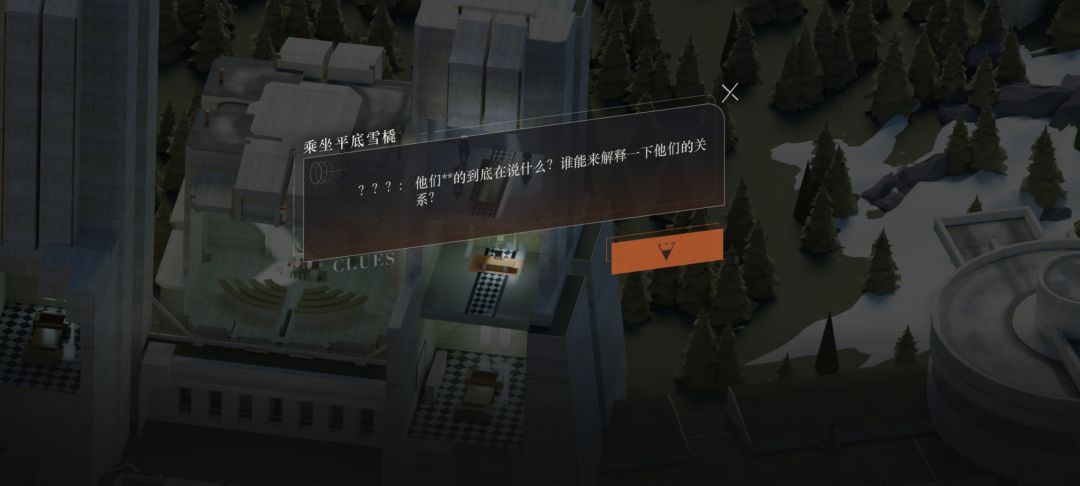 原谅我这萌新离谱的笑点 3