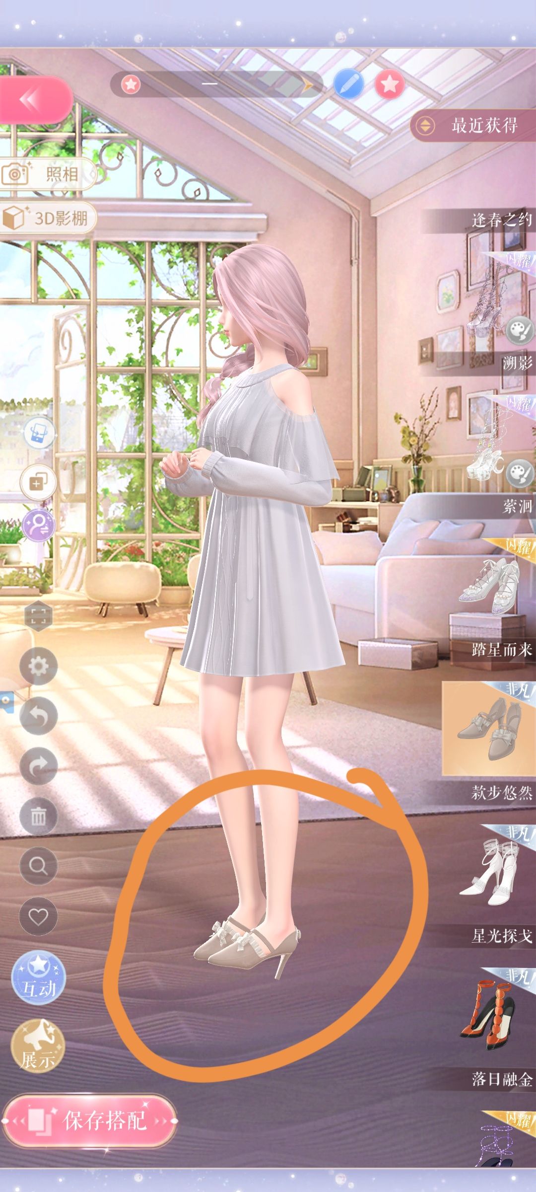 这不给个十连? 1