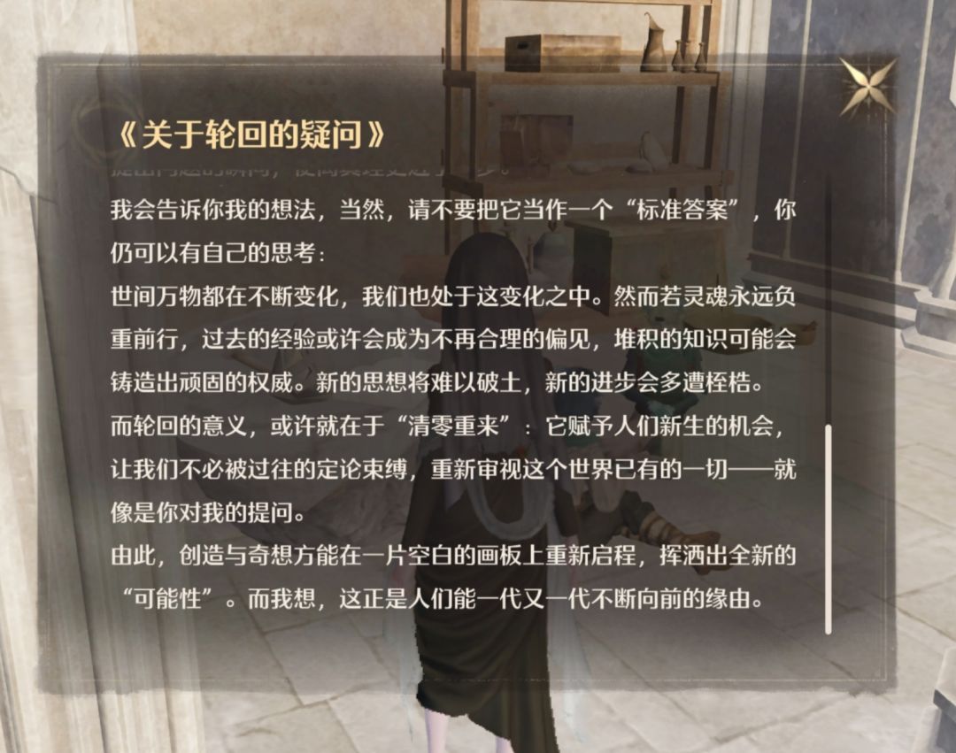 整理一些2.5的记录 4