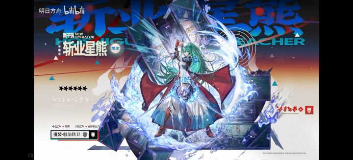 dnf的鬼剑士(幻视)截图