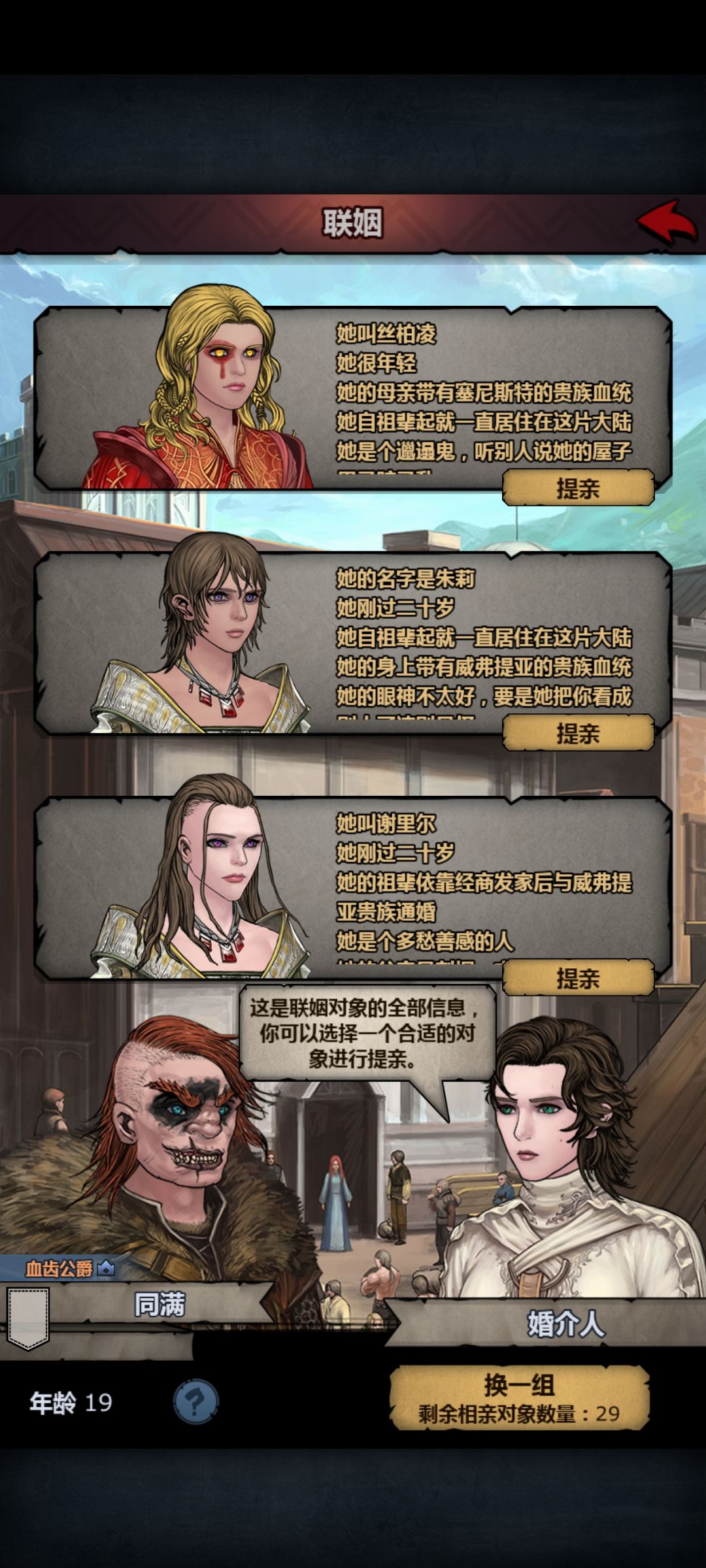 大佬鉴定下 1