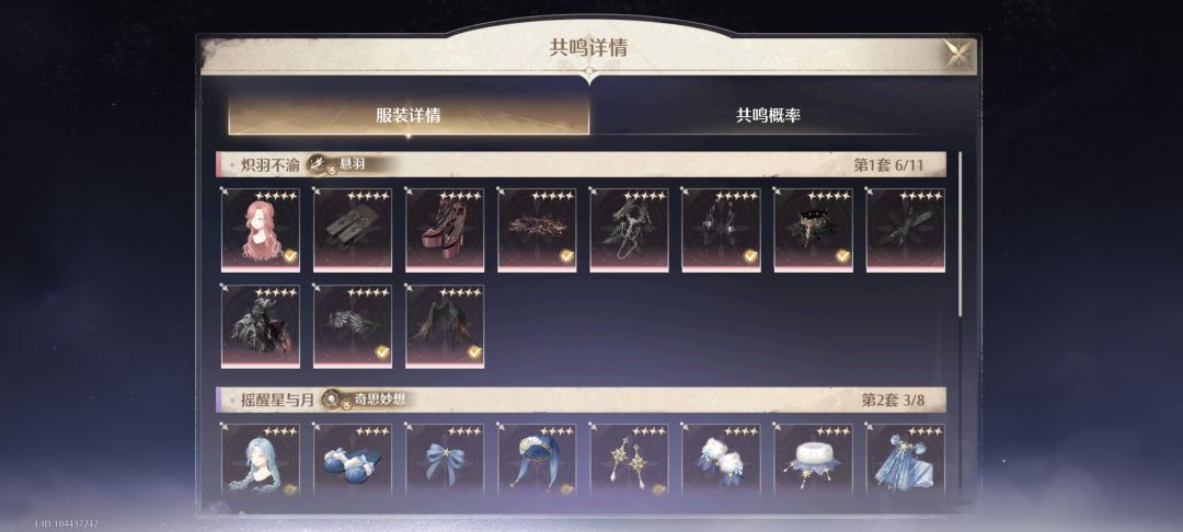 关于氪条 2