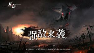 2025.7.25公会战排名统计