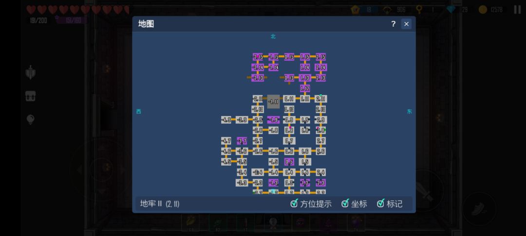 动态图片 2