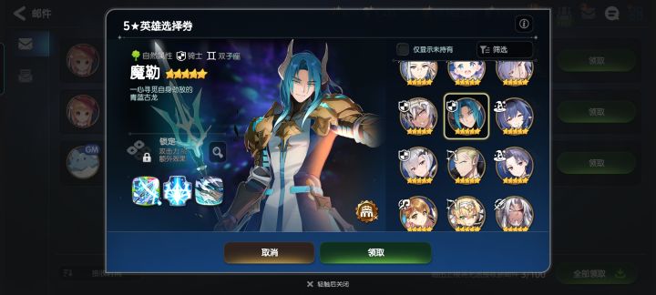 选啥啊截图