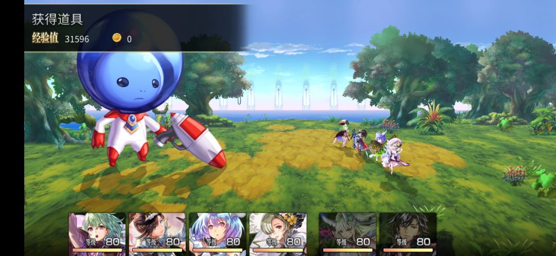 3T队长 2