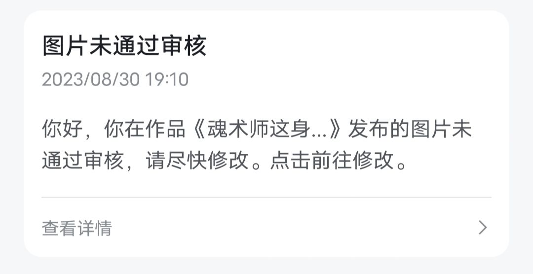 不好说 1