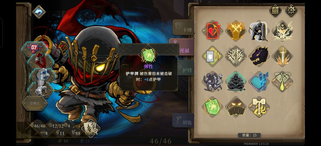 无敌的连环循环了 1