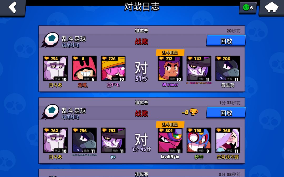 我就搞不懂了 1