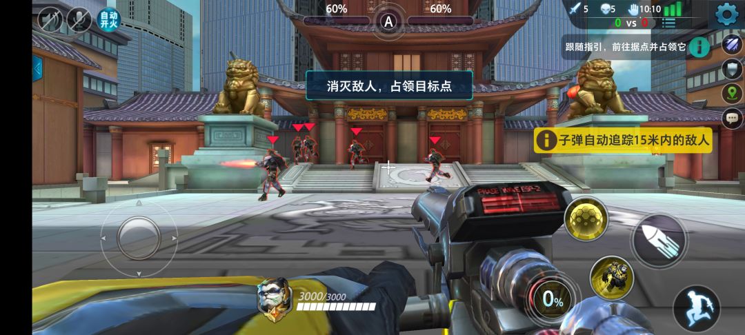 2026年终于是玩上单机版。 2
