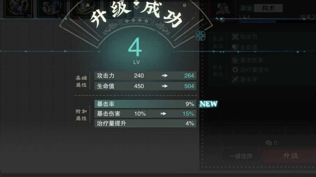 做梦都笑醒🤤 1