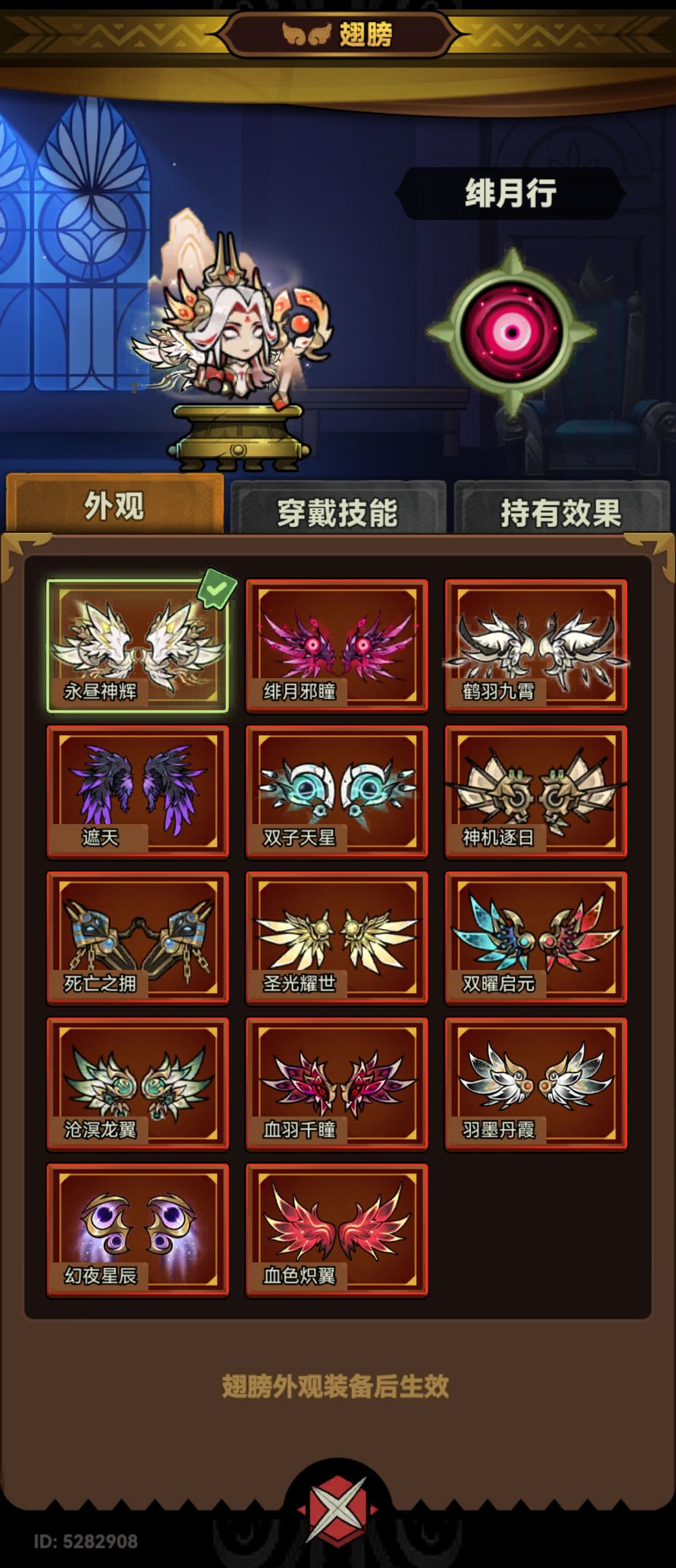手机号登陆怎么换绑啊,想把号出了 1