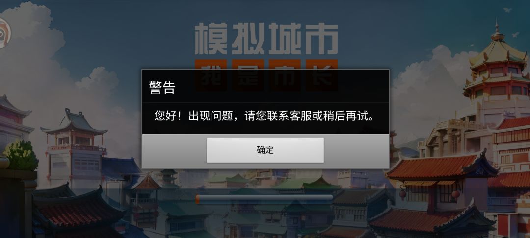 求救🆘求救🆘 1