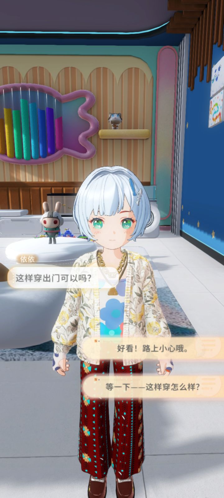 哈哈哈,好看!截图