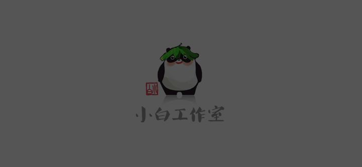 为啥为啥进不了游戏一直卡在界面呀。截图