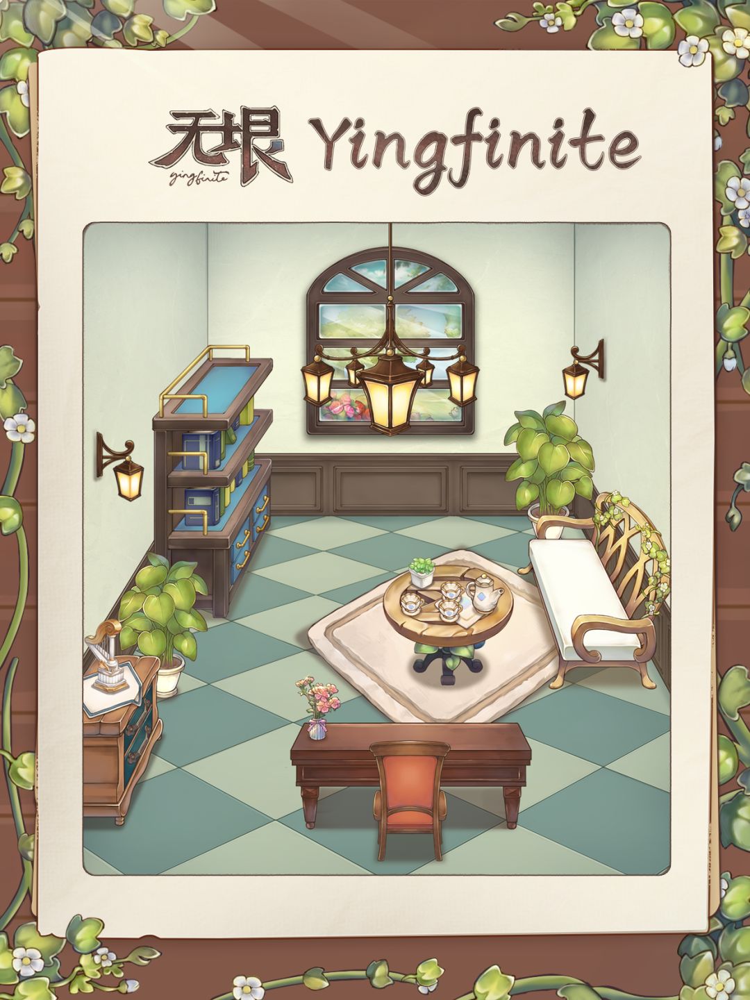 ✨商店更新｜你的小屋就缺这一盏光✨ 3