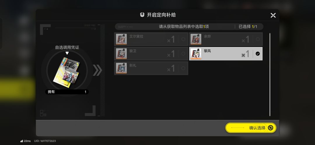 萌新求助 2