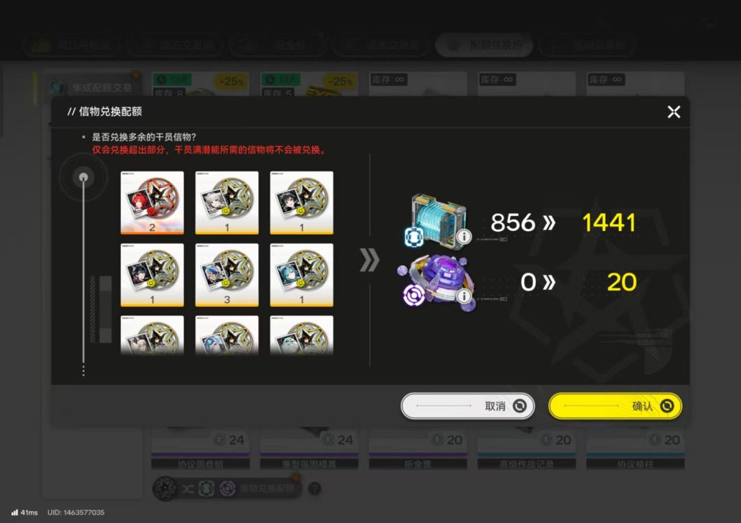 运气真好吧 1