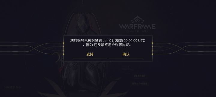 想玩手机端的注意了截图