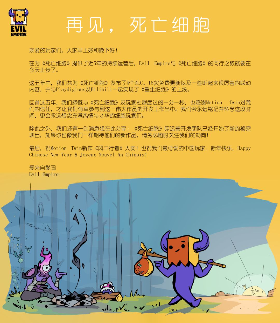 我原本还期待海后的结果...唉😔 1