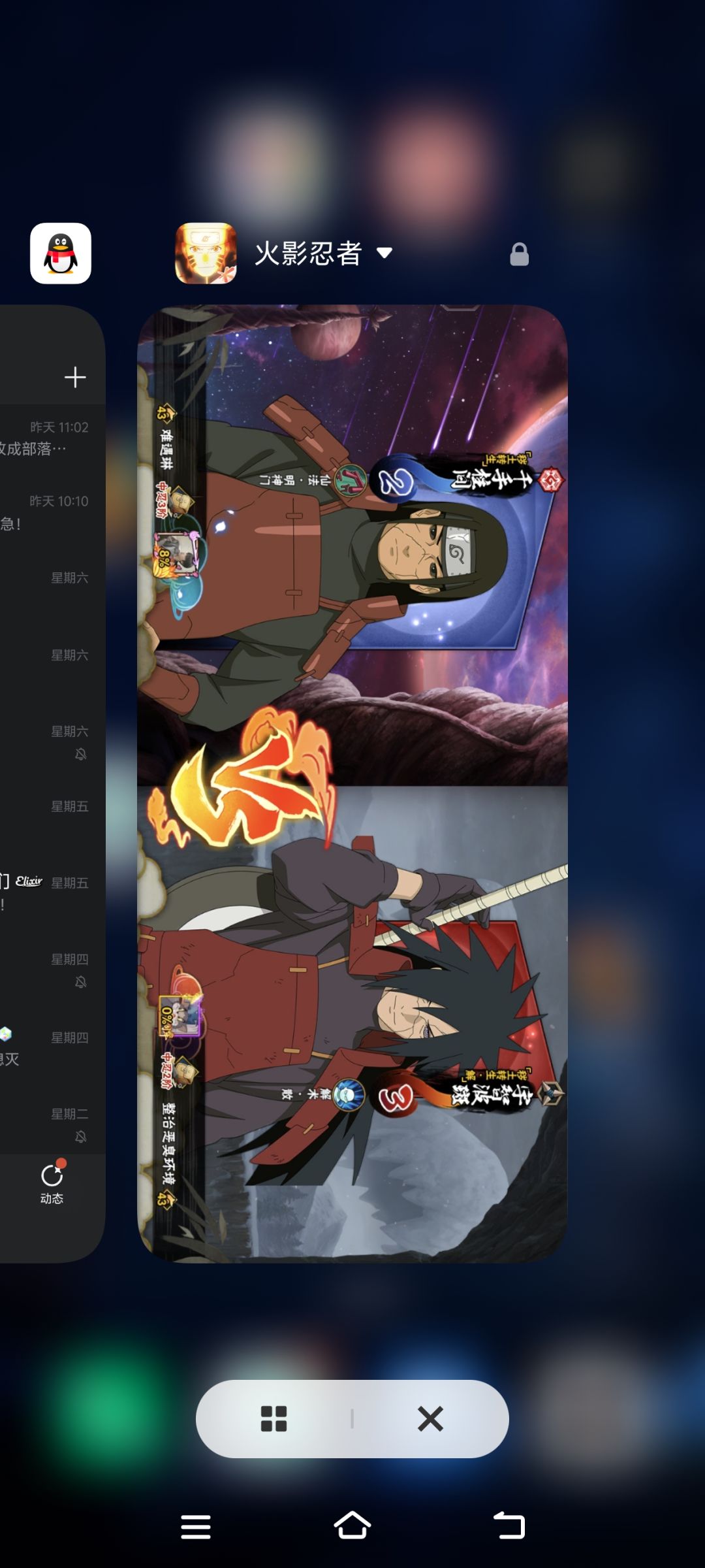 这是挂？ 2