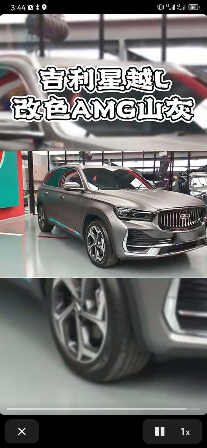 宝藏游戏又又又送皮肤啦截图