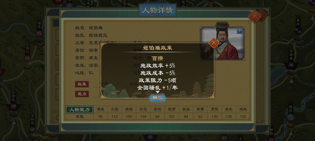 兄弟们,这个政策是干嘛 1