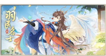 书院情报丨XP名士返场卡池限时开放预告