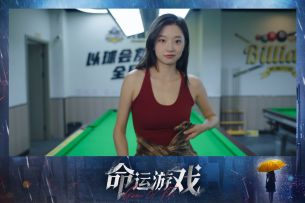 踩点向，这就是顾警官的魅力~