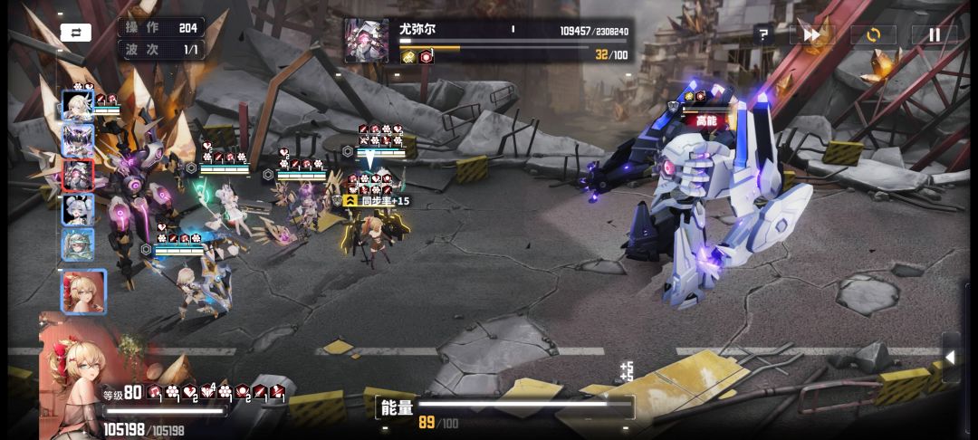 什么伤害反伤?跟我的护盾霸体说去吧。 2