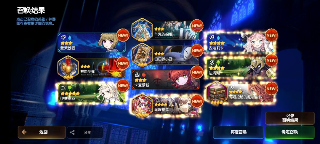 这样就可以开了是吗 1