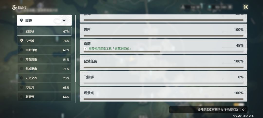 大佬大佬 1