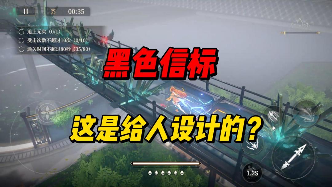 video-4915008