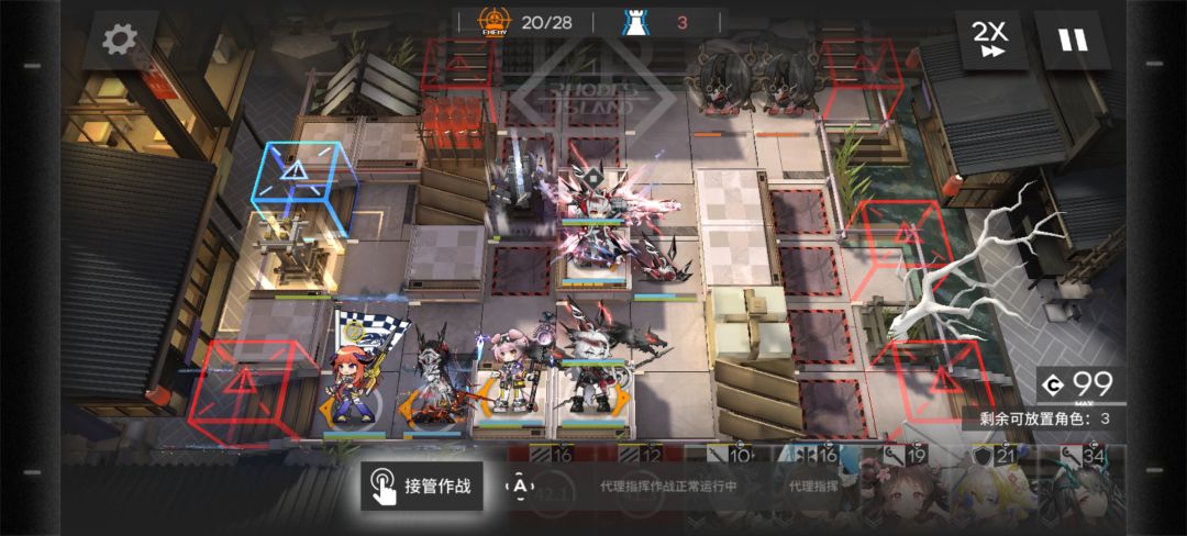 右上角这两原来不是在吐舌头吗? 1