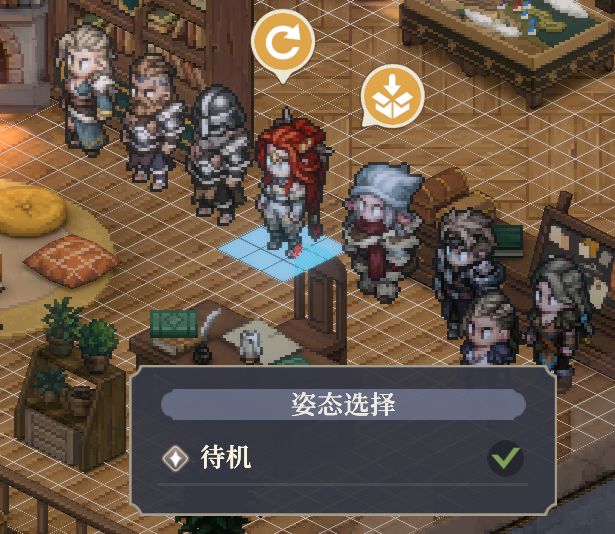 你们这还真是能省则省截图