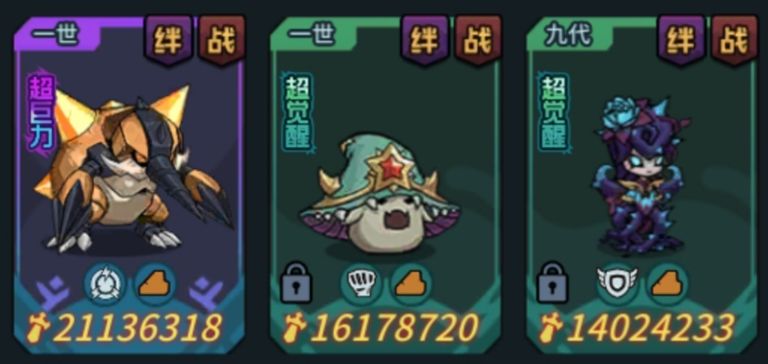 平民法师这一块儿(超低配置6秒) 2