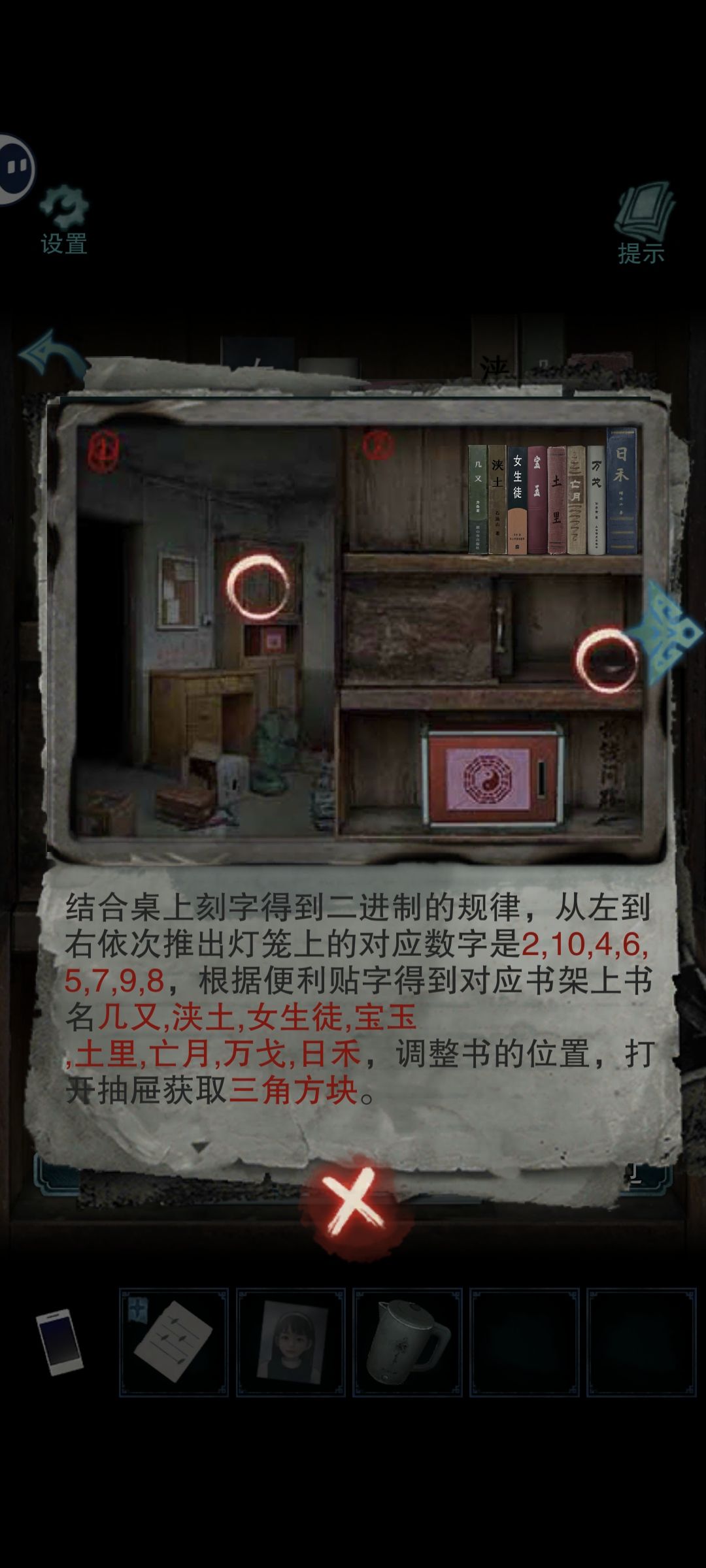 希望大家喜欢 5