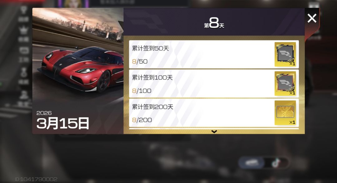 新手求助 1