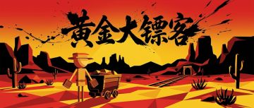 【更新日志】4月22日引导和系统优化