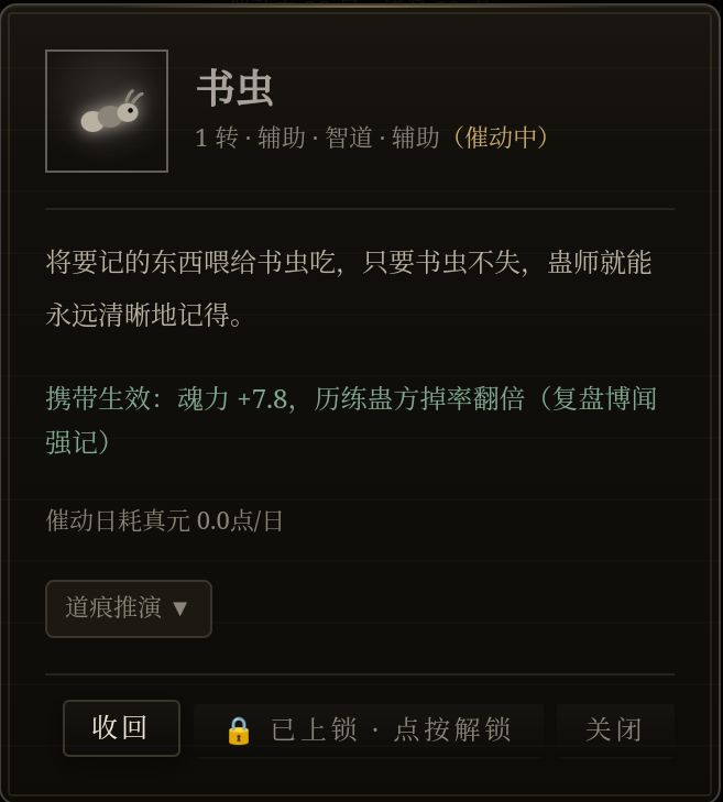 感觉目前的情况下,大家可以停完或者科研了 1