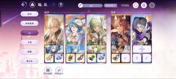 给大家看看我的神奇box（有点干货但不多）