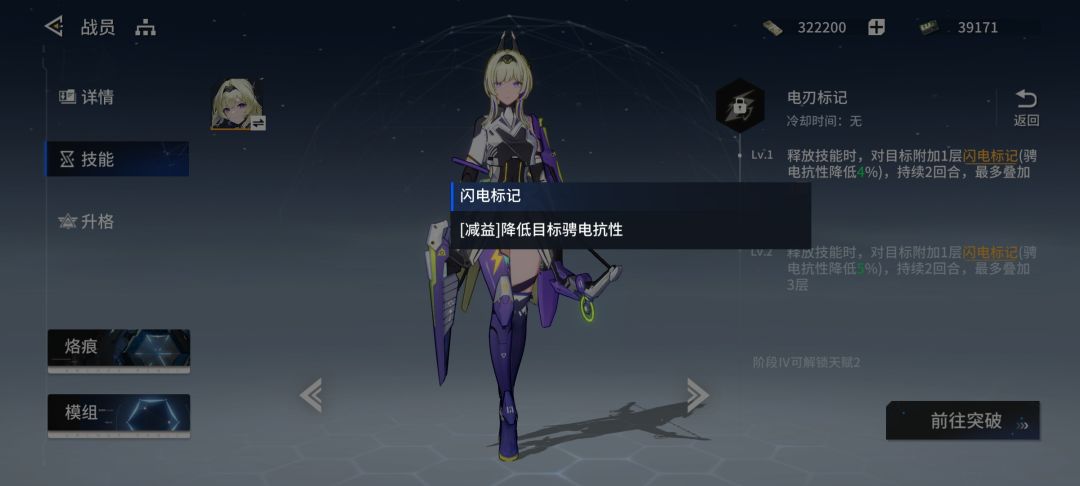 关于汵（单独回复） 2