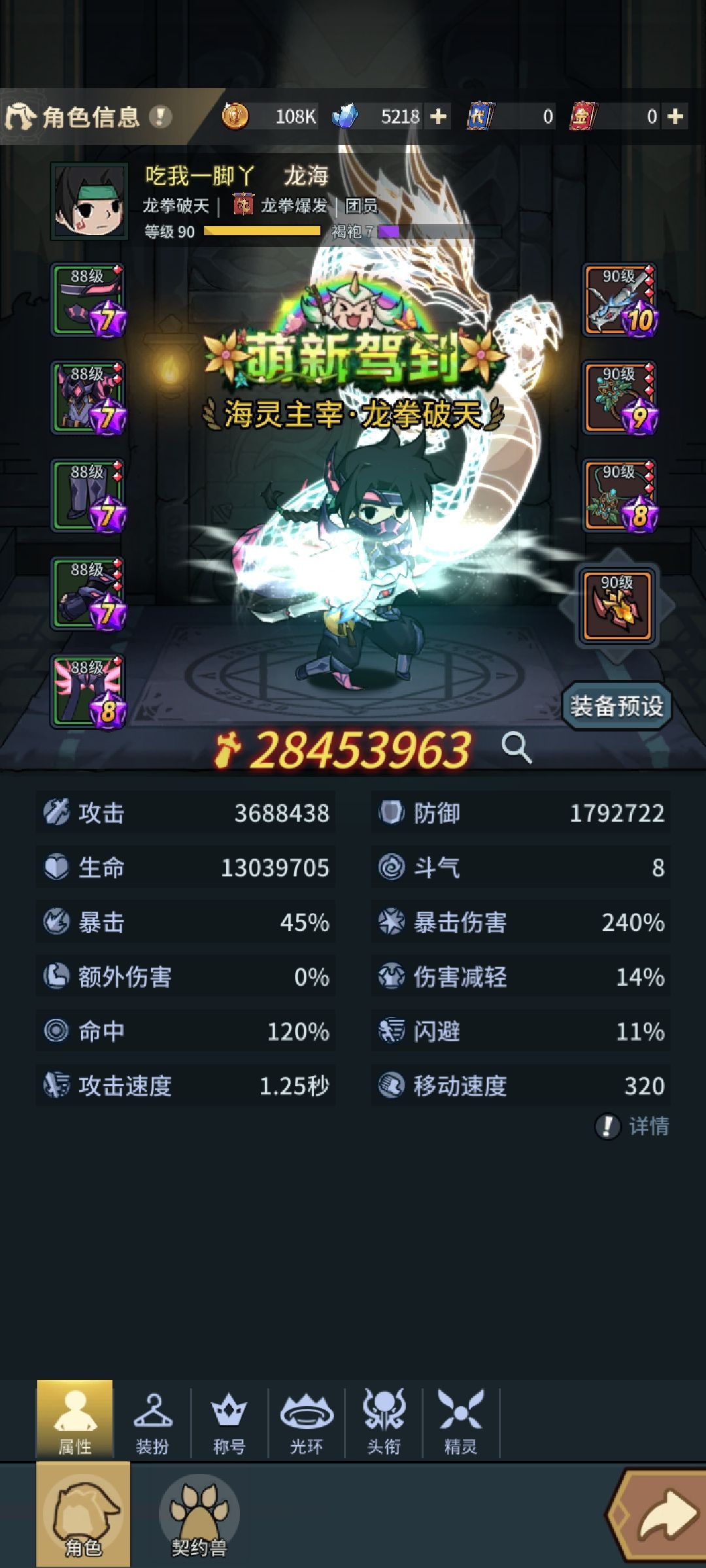 这是bug吧 2