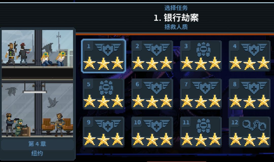 动态图片 4