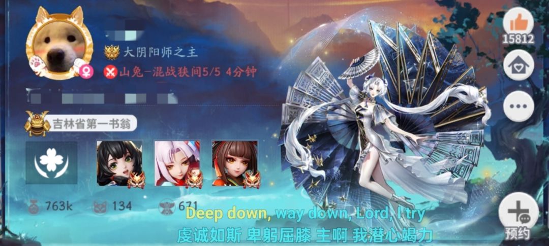 这就是硬辅目前的生存环境 2